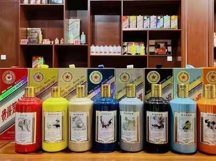 静乐名酒鉴定部分方法